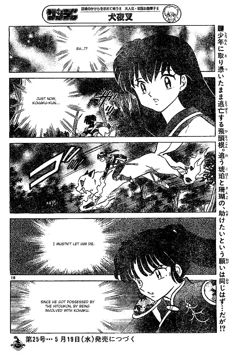 InuYasha Chapter 360 page 19 - Chapter 360: Memories Of Father