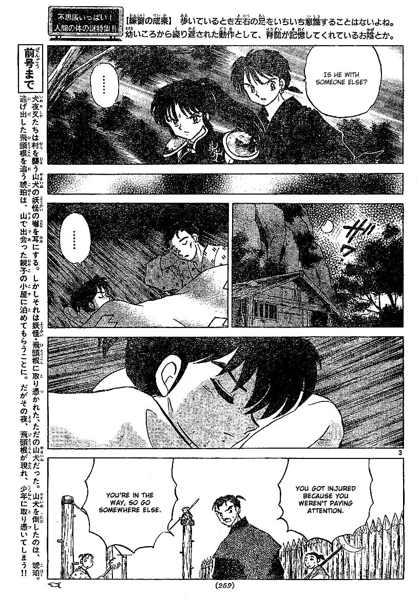 InuYasha Chapter 360 page 4 - Chapter 360: Memories Of Father