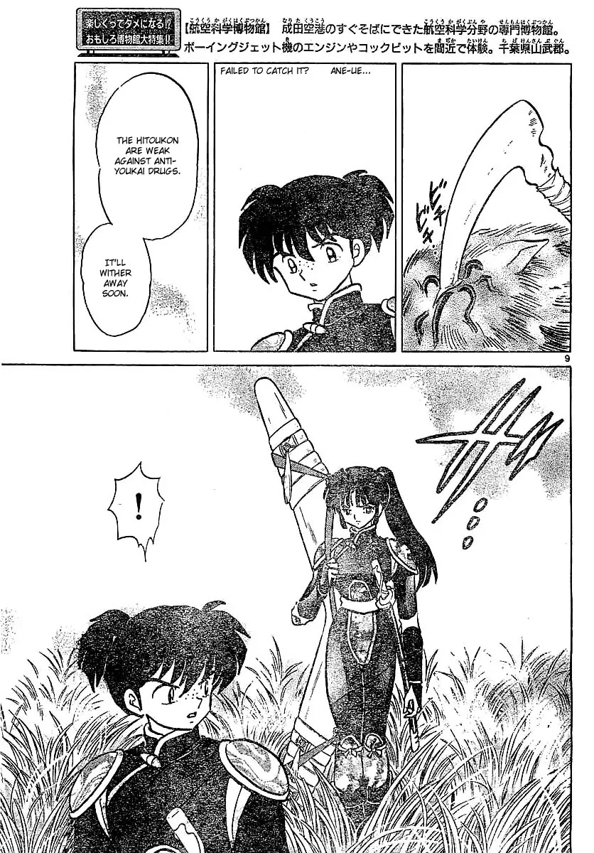 InuYasha Chapter 361 page 10 - Chapter 361: Concealed feelings