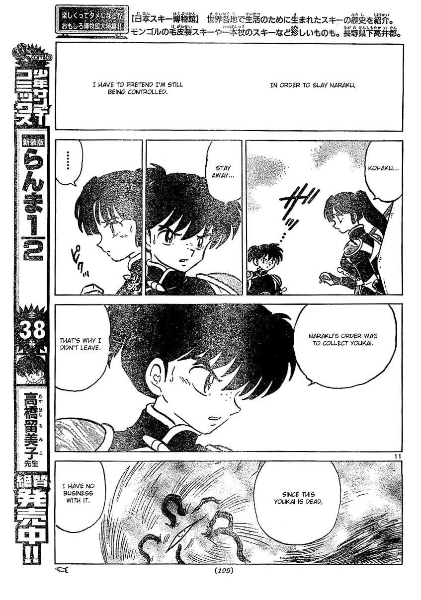 InuYasha Chapter 361 page 12 - Chapter 361: Concealed feelings