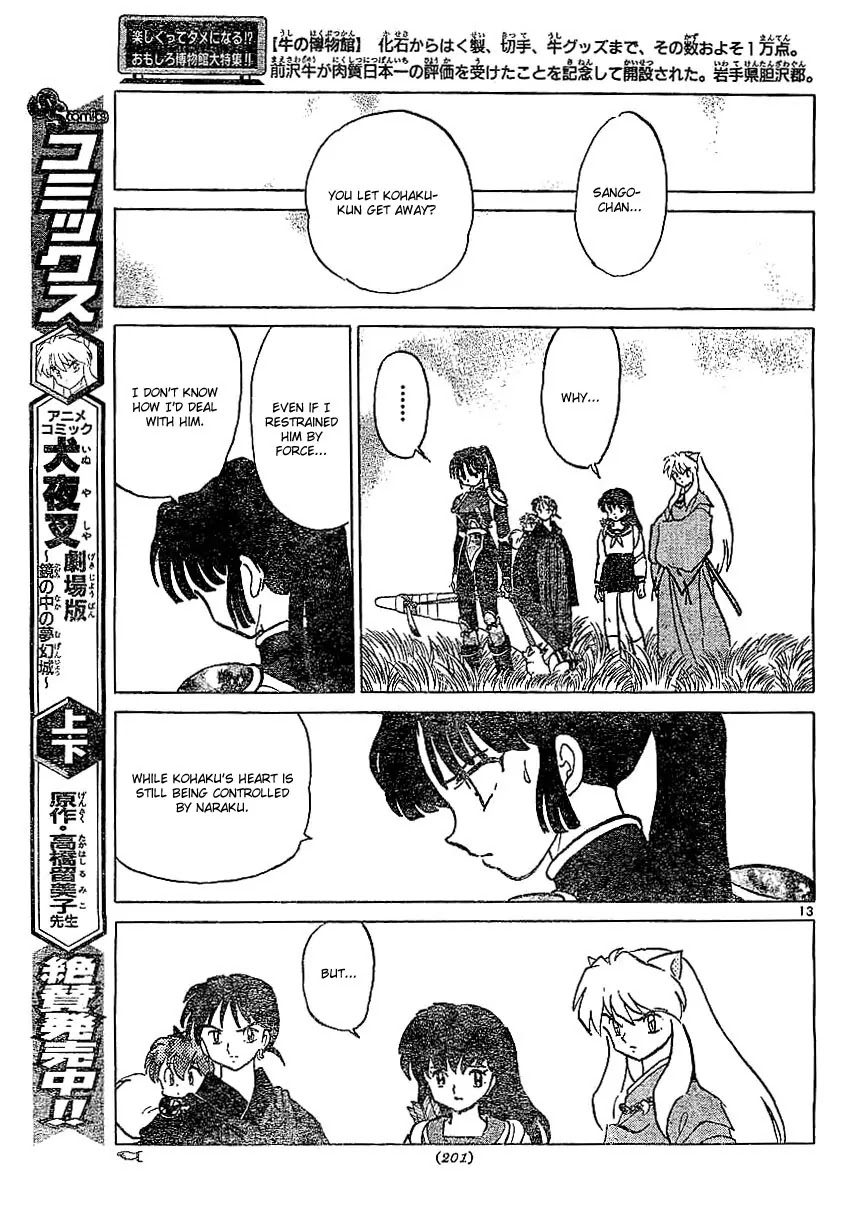 InuYasha Chapter 361 page 14 - Chapter 361: Concealed feelings