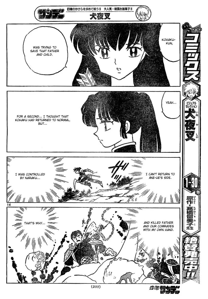 InuYasha Chapter 361 page 15 - Chapter 361: Concealed feelings