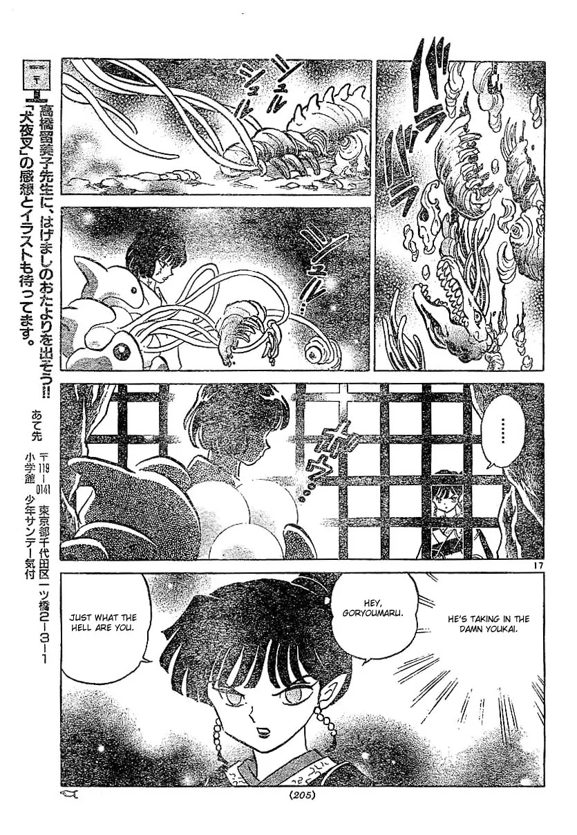 InuYasha Chapter 361 page 18 - Chapter 361: Concealed feelings