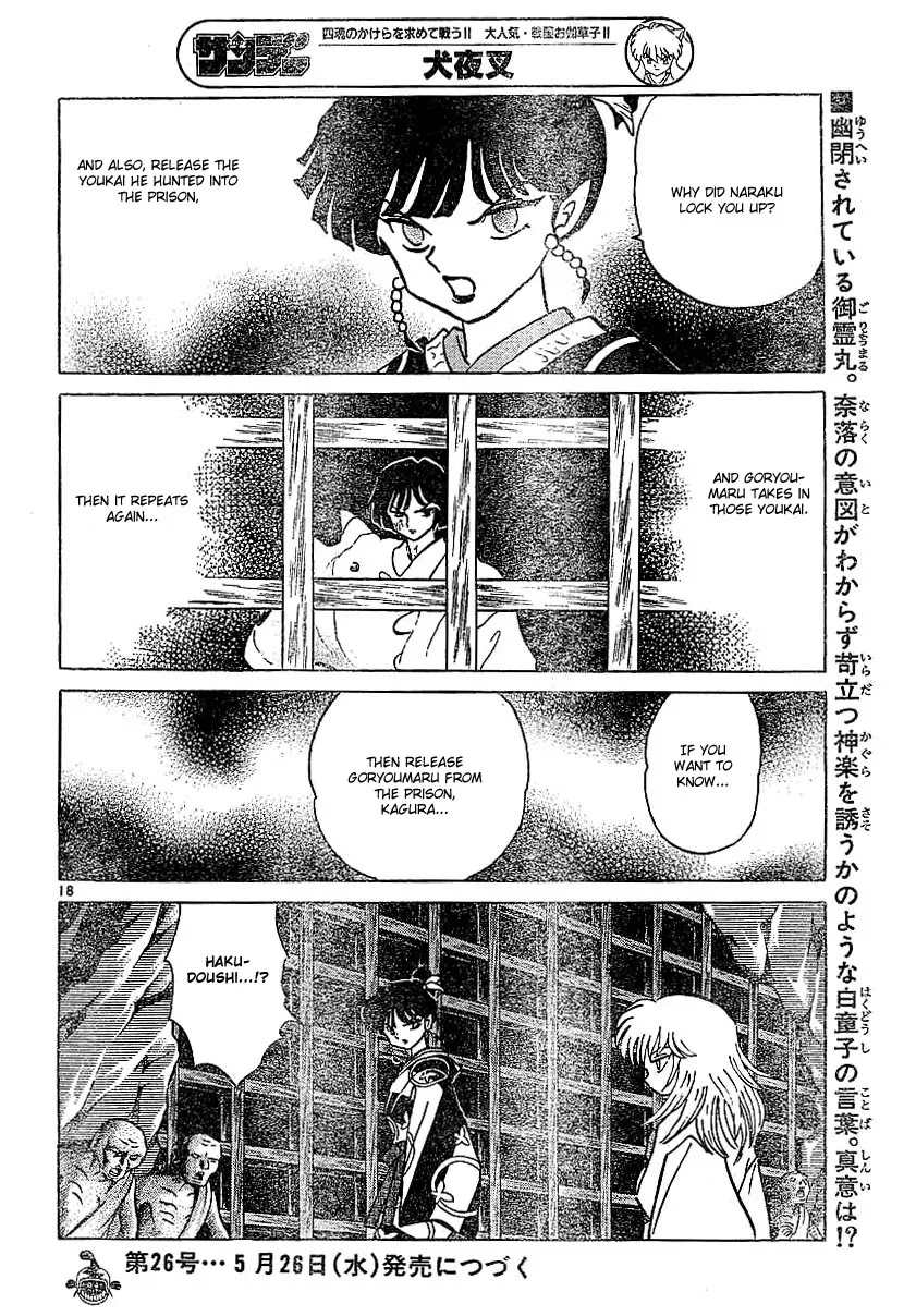 InuYasha Chapter 361 page 19 - Chapter 361: Concealed feelings