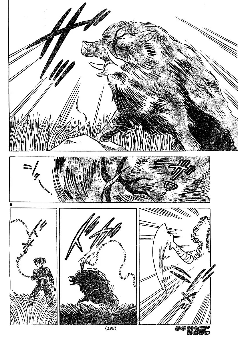InuYasha Chapter 361 page 9 - Chapter 361: Concealed feelings