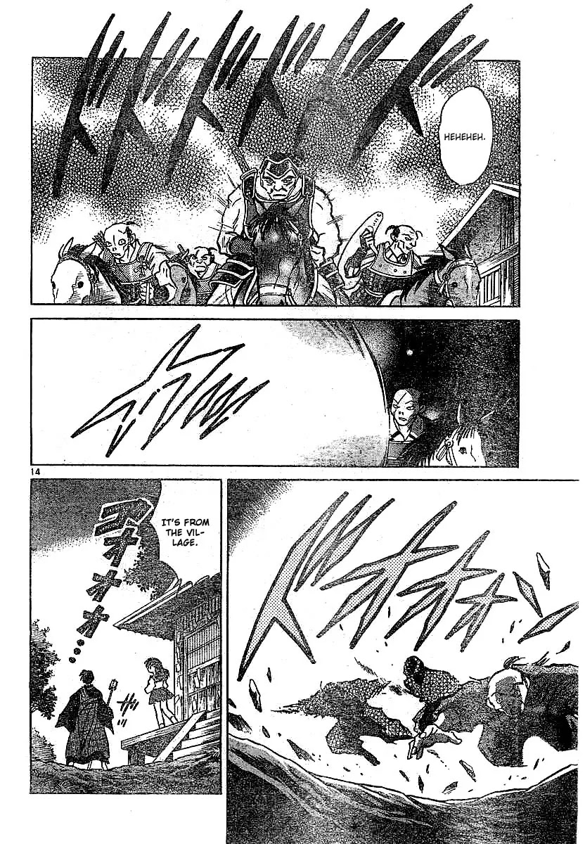 InuYasha Chapter 362 page 15 - Chapter 362: Jail Escape