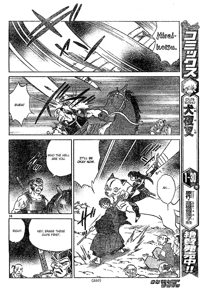 InuYasha Chapter 362 page 17 - Chapter 362: Jail Escape