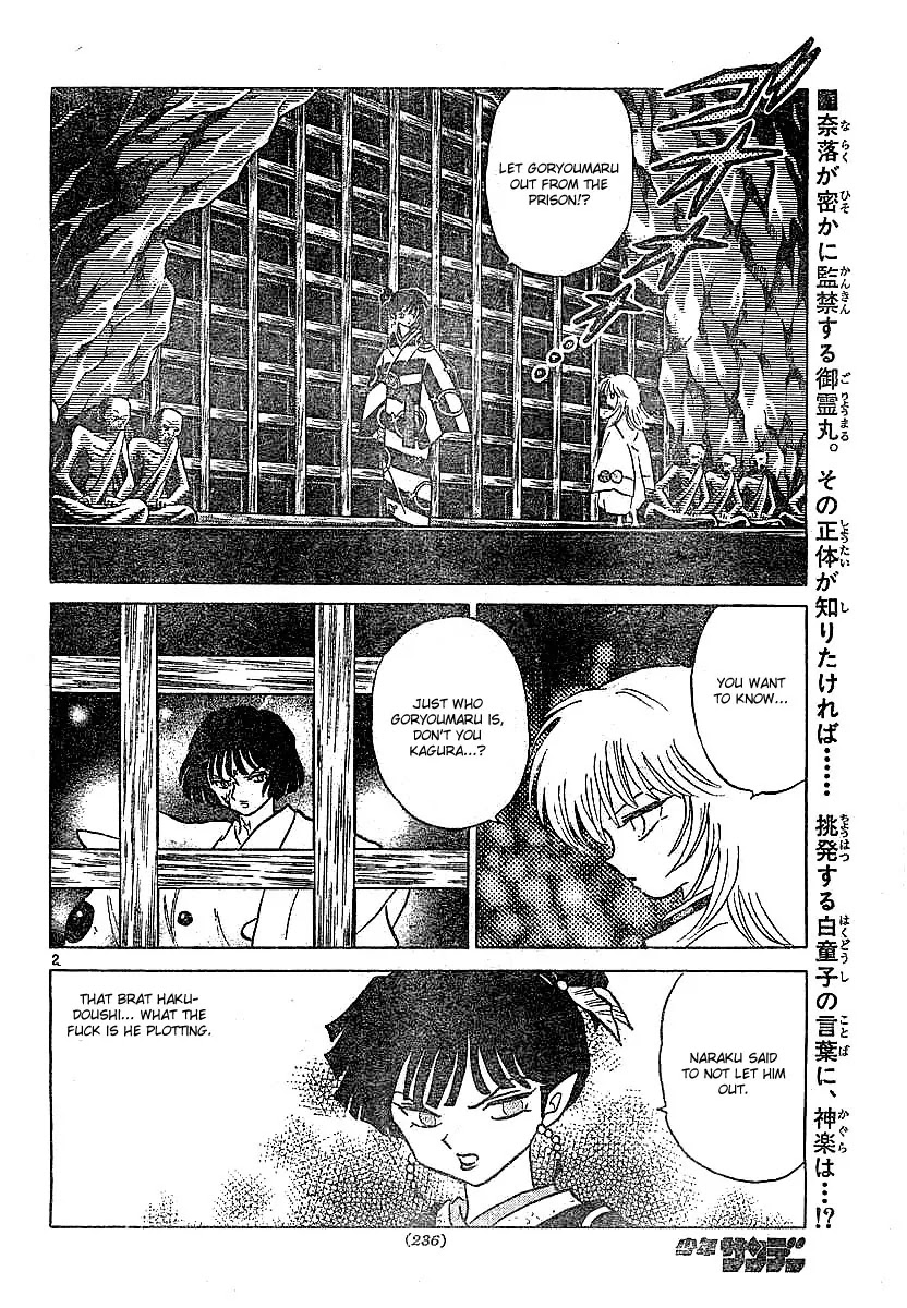 InuYasha Chapter 362 page 3 - Chapter 362: Jail Escape