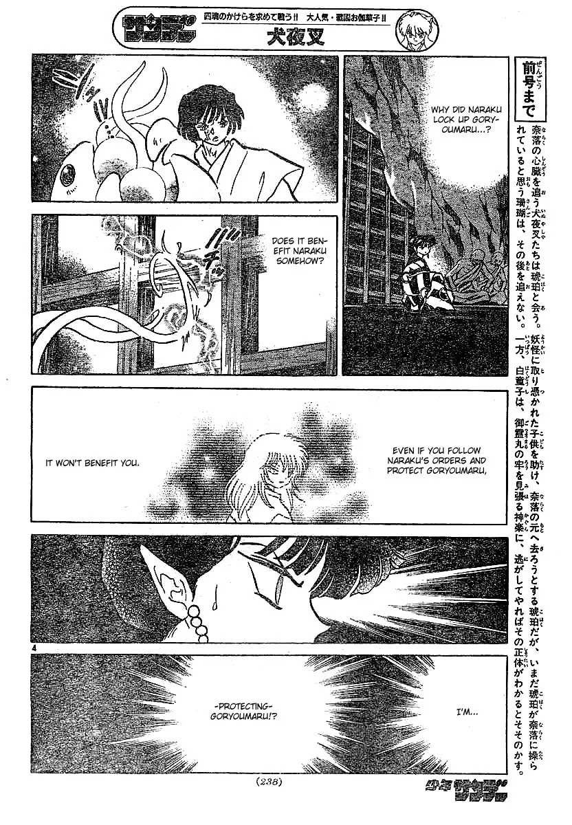 InuYasha Chapter 362 page 5 - Chapter 362: Jail Escape