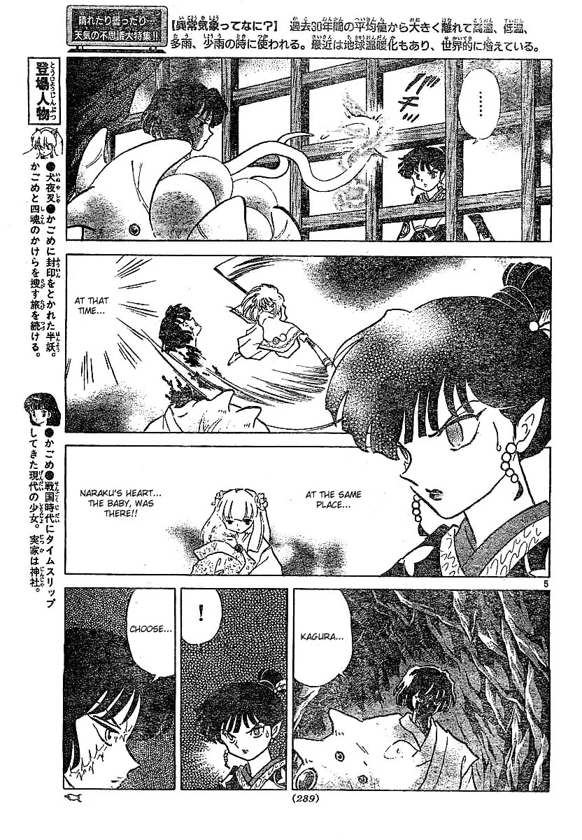 InuYasha Chapter 362 page 6 - Chapter 362: Jail Escape