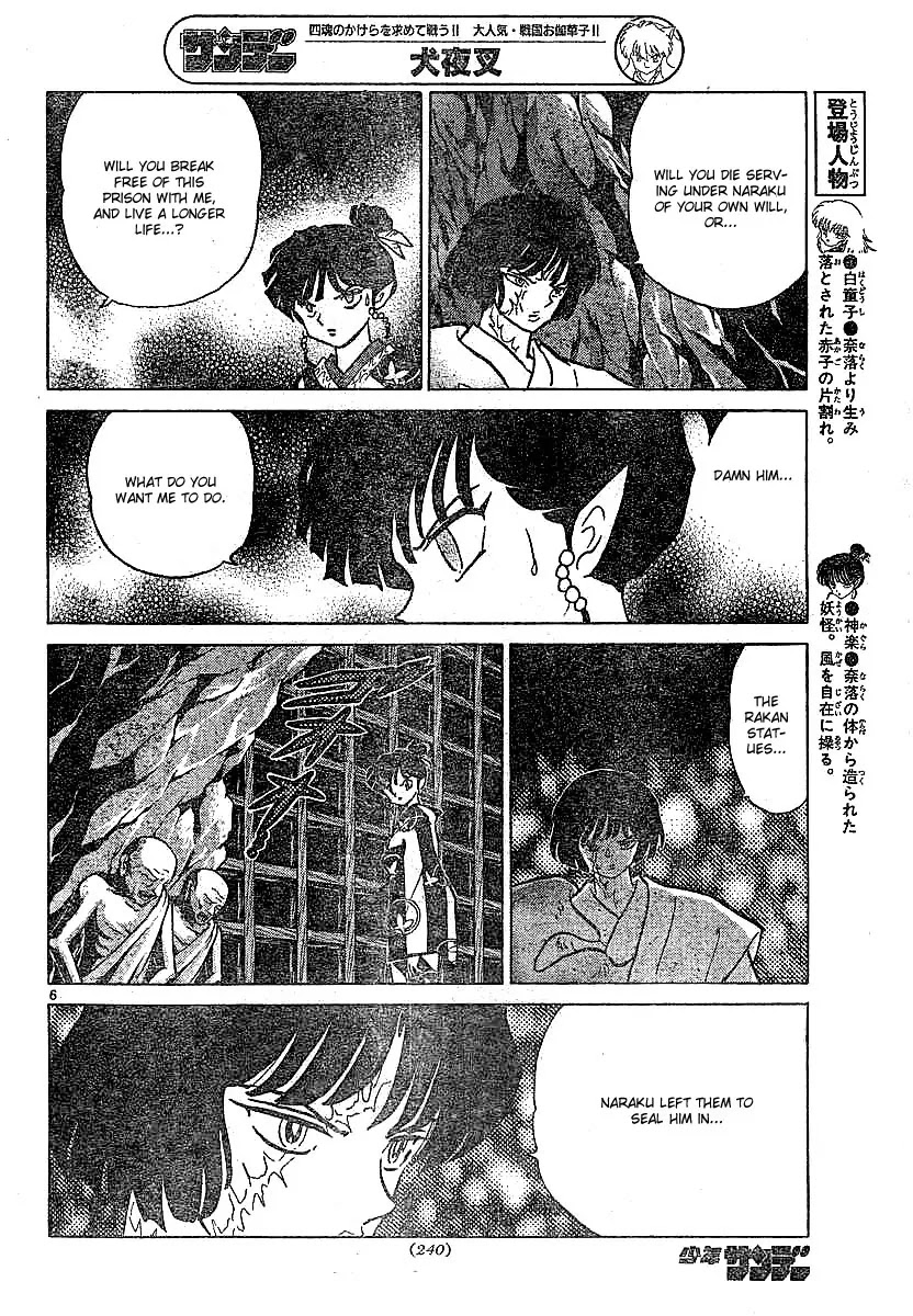 InuYasha Chapter 362 page 7 - Chapter 362: Jail Escape