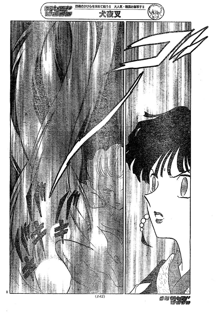 InuYasha Chapter 362 page 9 - Chapter 362: Jail Escape