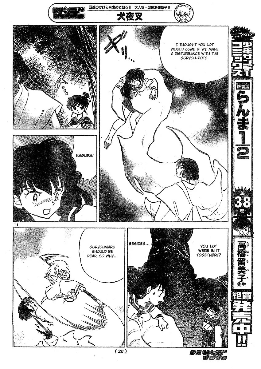 InuYasha Chapter 363 page 12 - Chapter 363: The Truth Behind Goryoumaru