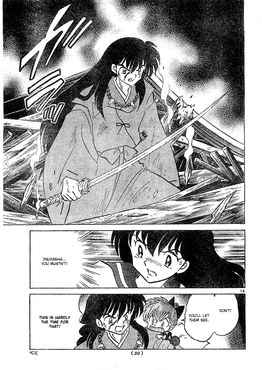 InuYasha Chapter 363 page 15 - Chapter 363: The Truth Behind Goryoumaru