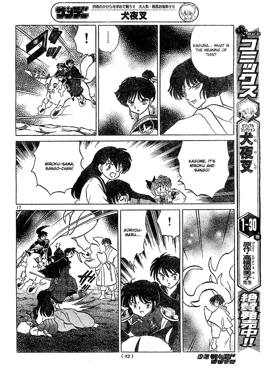 InuYasha Chapter 363 page 18 - Chapter 363: The Truth Behind Goryoumaru