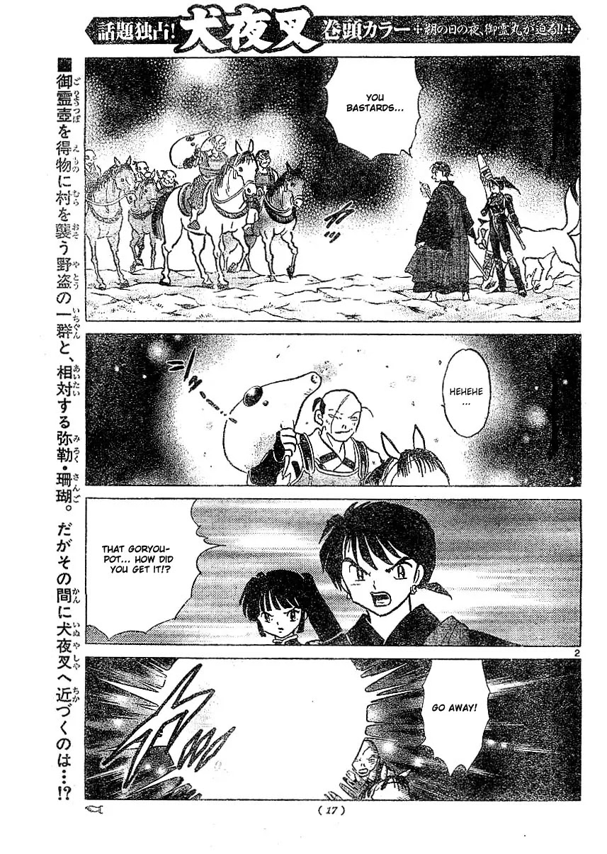 InuYasha Chapter 363 page 3 - Chapter 363: The Truth Behind Goryoumaru