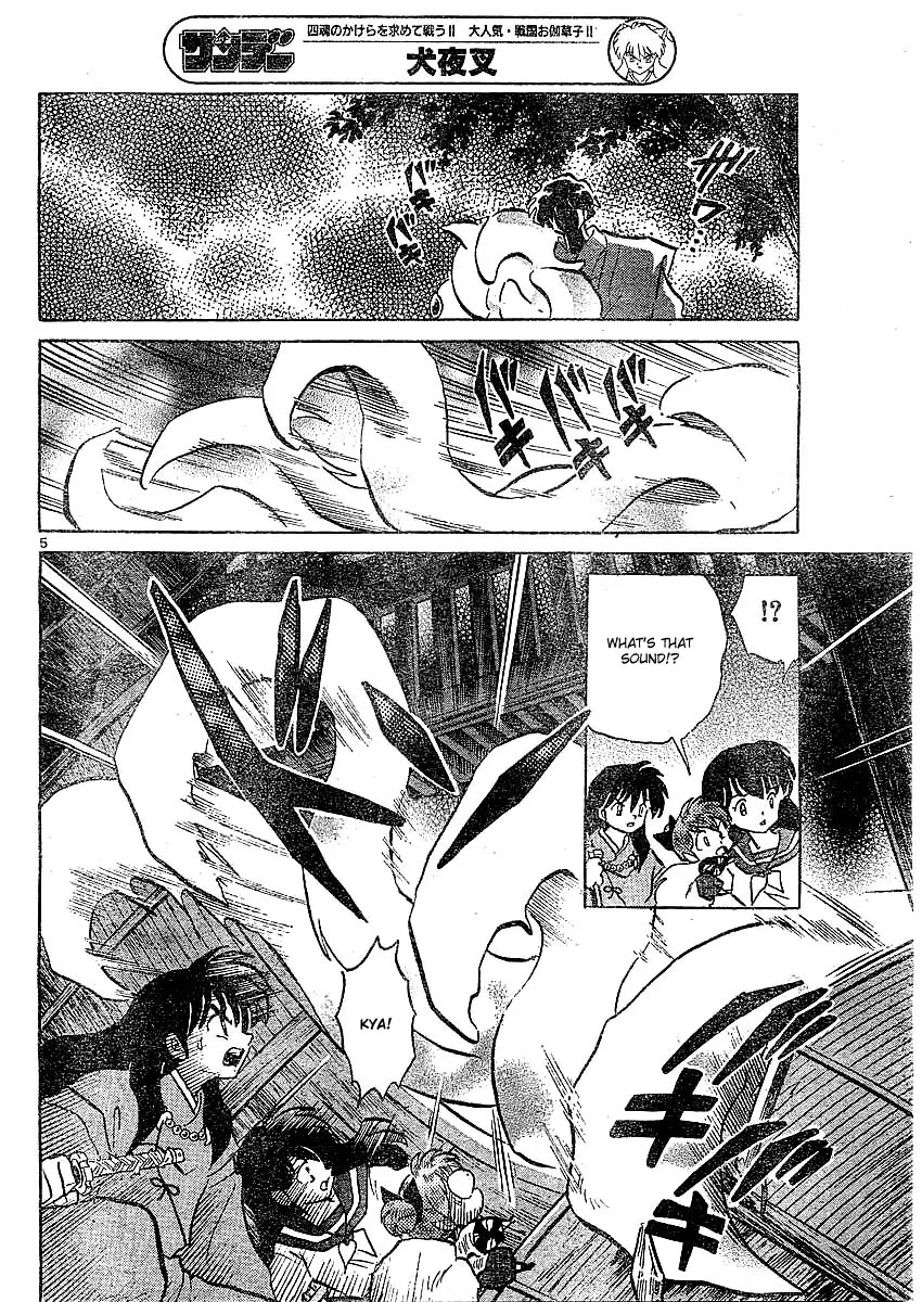 InuYasha Chapter 363 page 6 - Chapter 363: The Truth Behind Goryoumaru