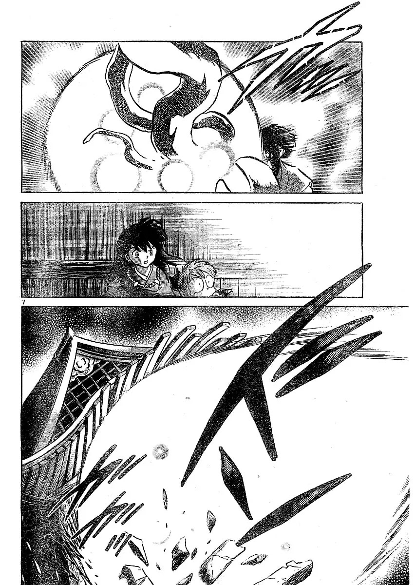 InuYasha Chapter 363 page 8 - Chapter 363: The Truth Behind Goryoumaru