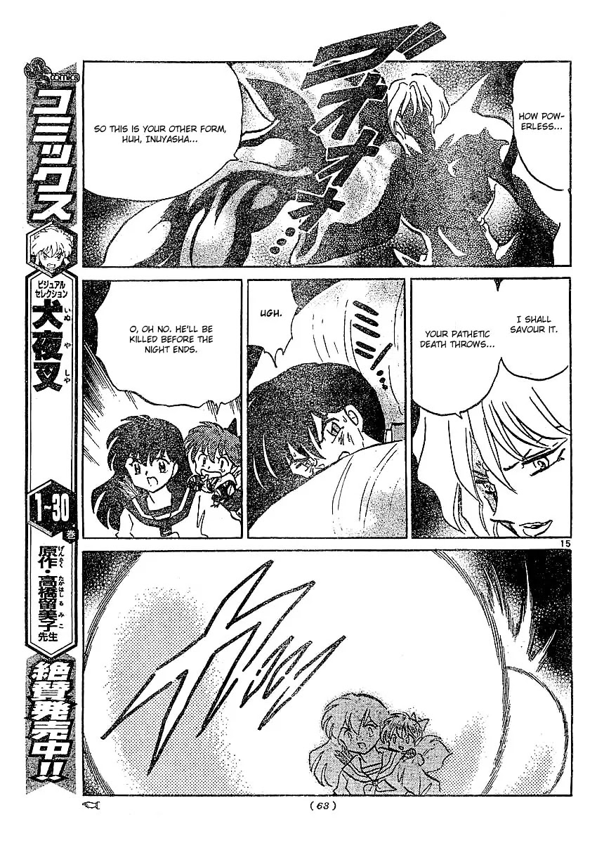 InuYasha Chapter 364 page 16 - Chapter 364: Transformation