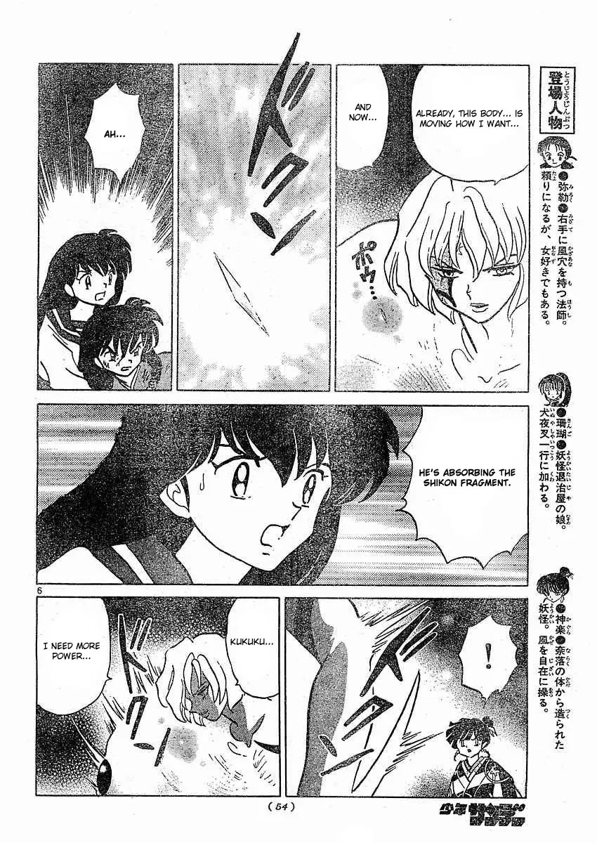 InuYasha Chapter 364 page 7 - Chapter 364: Transformation