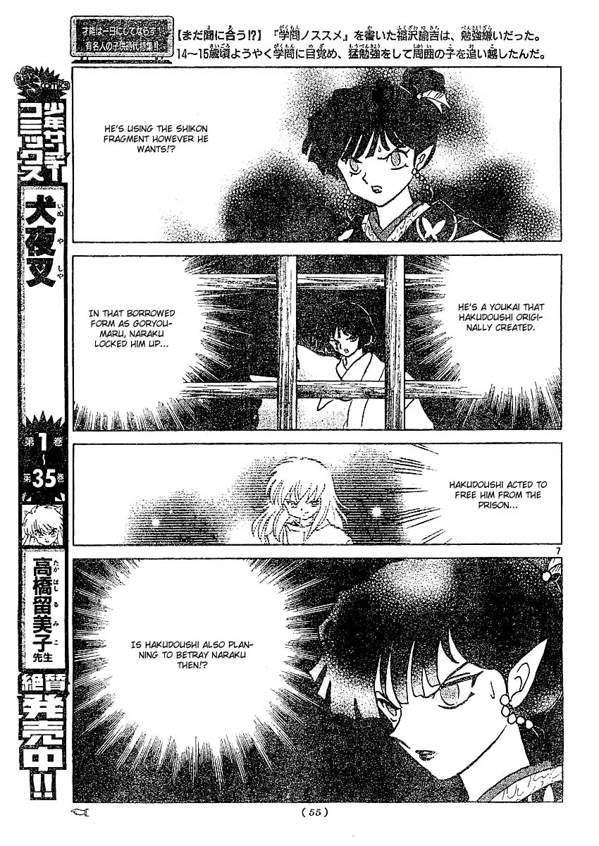 InuYasha Chapter 364 page 8 - Chapter 364: Transformation