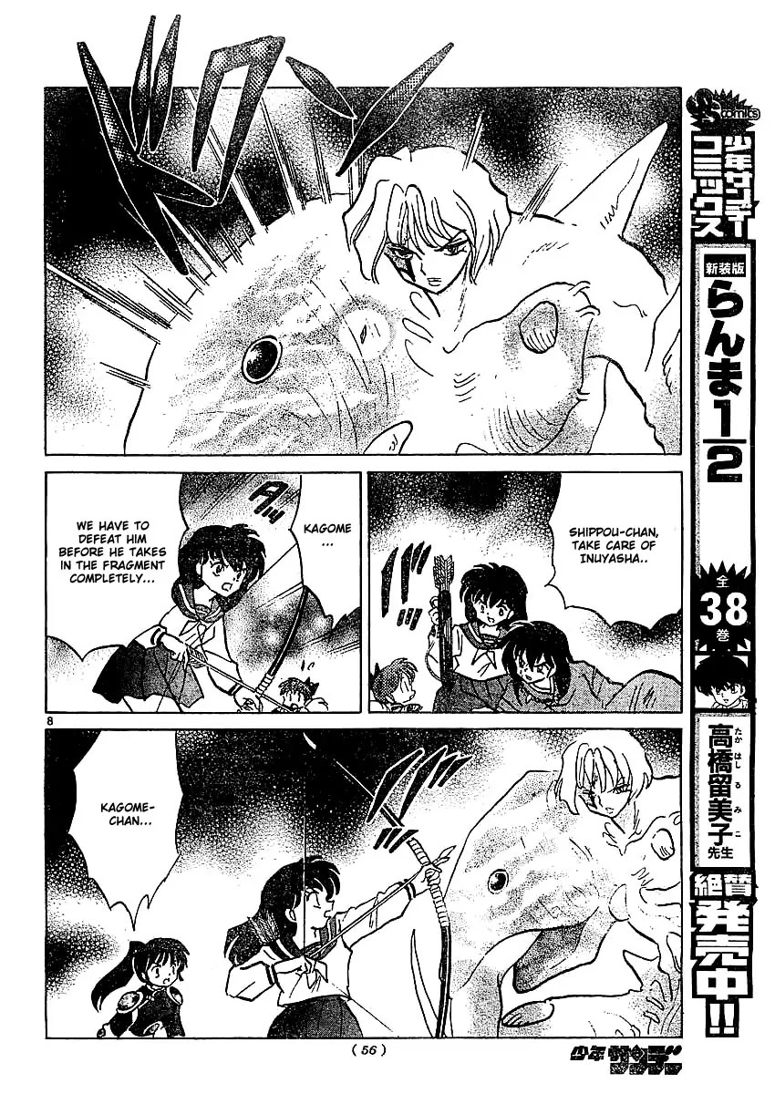InuYasha Chapter 364 page 9 - Chapter 364: Transformation