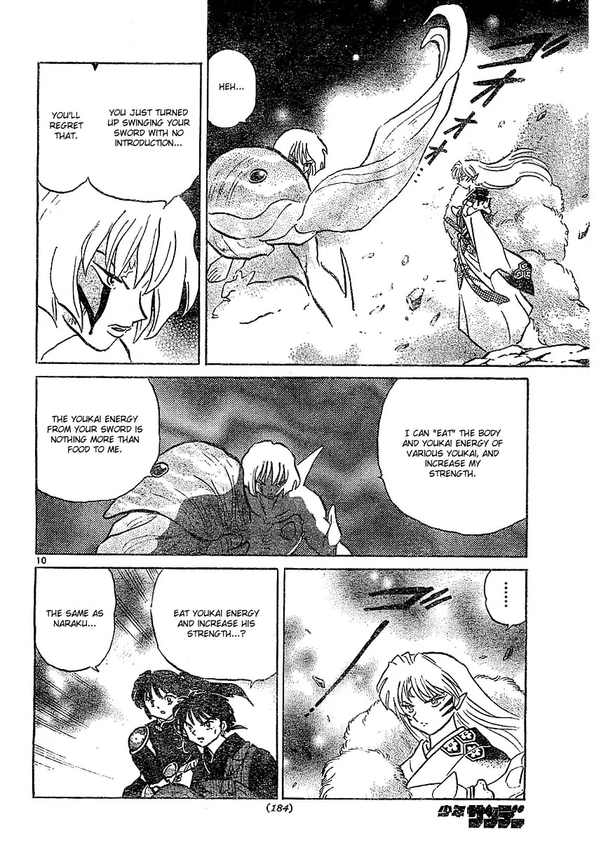InuYasha Chapter 365 page 11 - Chapter 365: Vanished Youki