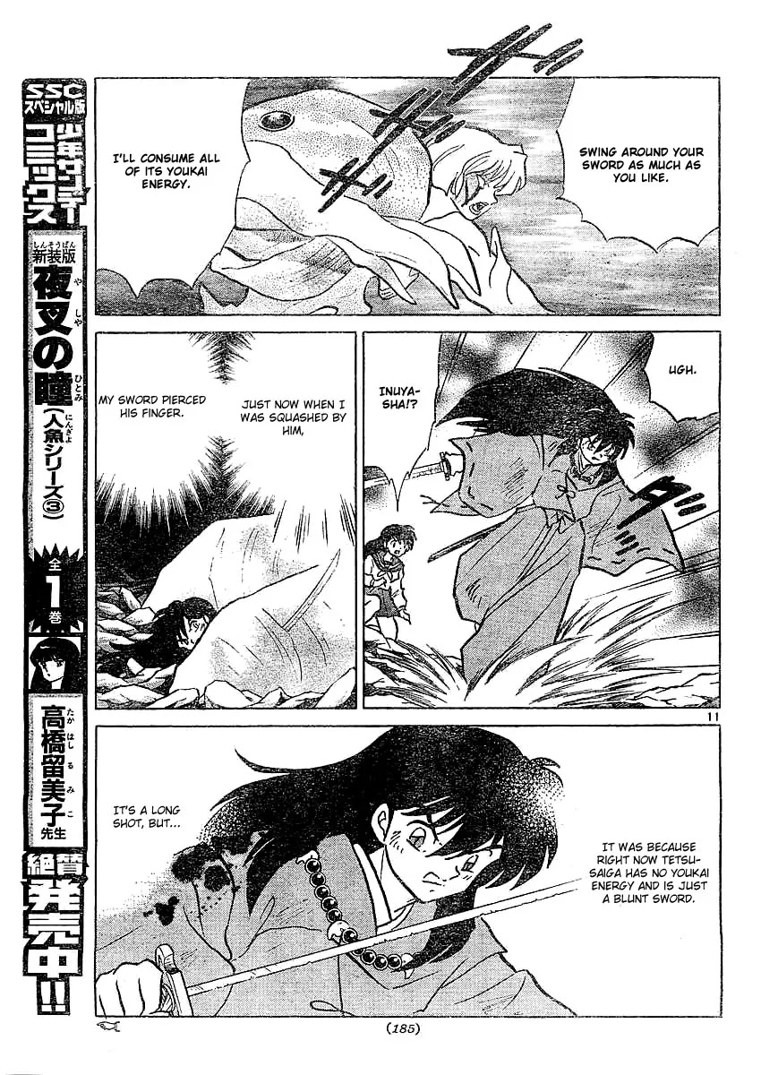 InuYasha Chapter 365 page 12 - Chapter 365: Vanished Youki