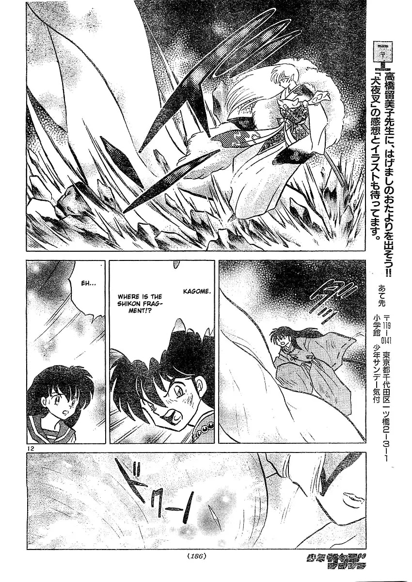 InuYasha Chapter 365 page 13 - Chapter 365: Vanished Youki