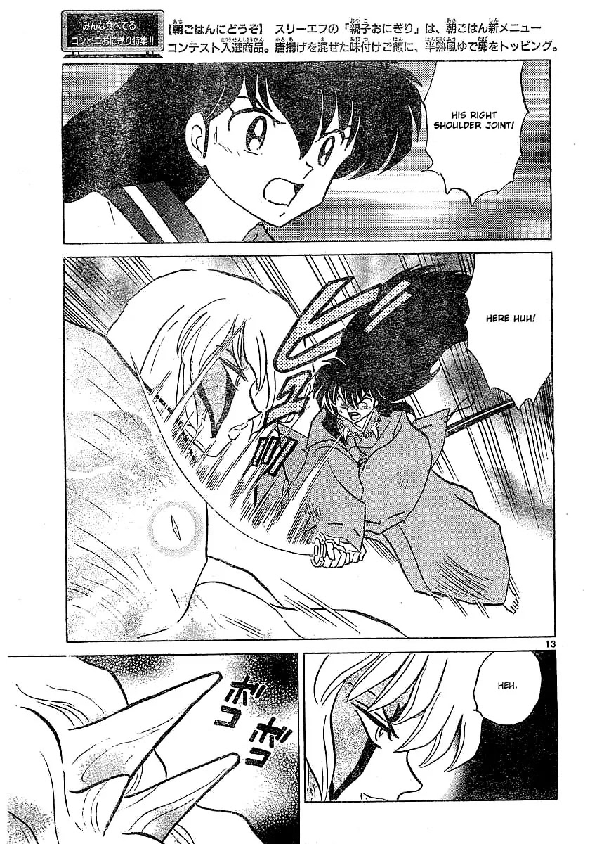 InuYasha Chapter 365 page 14 - Chapter 365: Vanished Youki