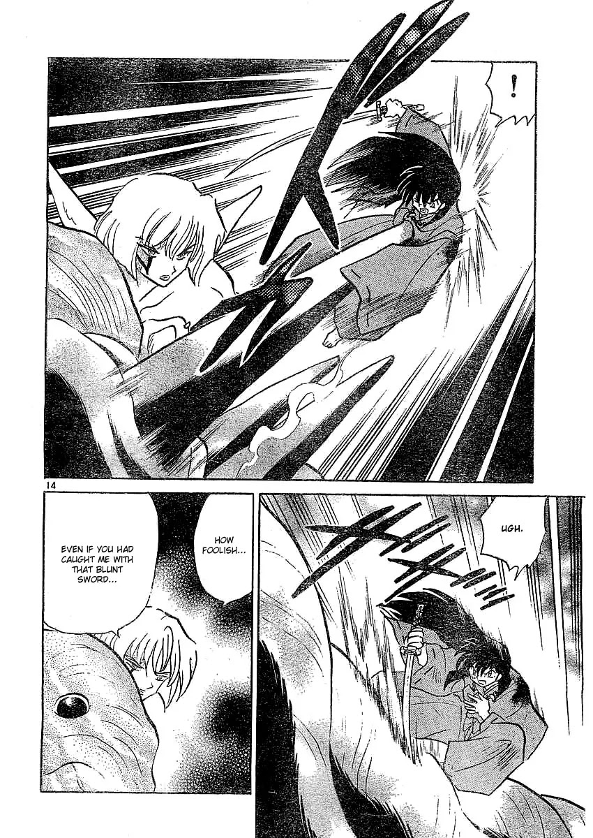 InuYasha Chapter 365 page 15 - Chapter 365: Vanished Youki