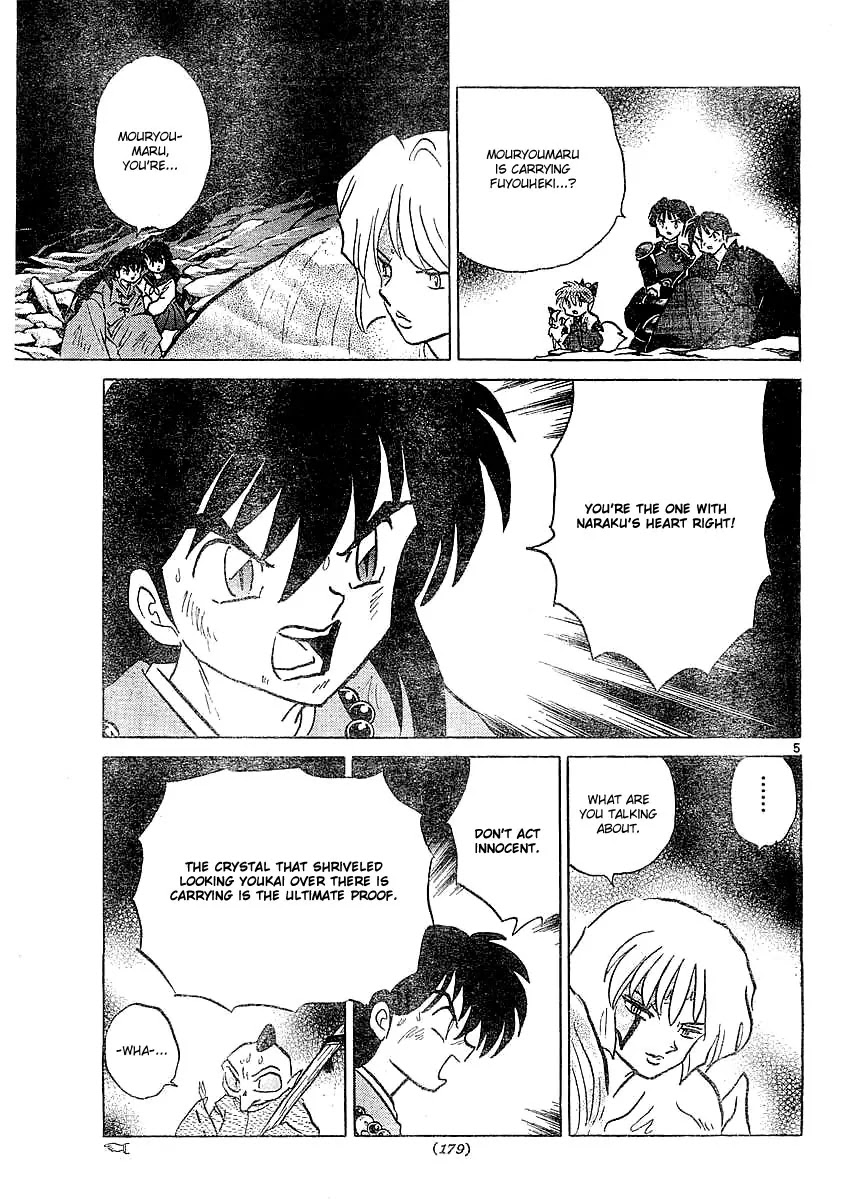 InuYasha Chapter 365 page 6 - Chapter 365: Vanished Youki