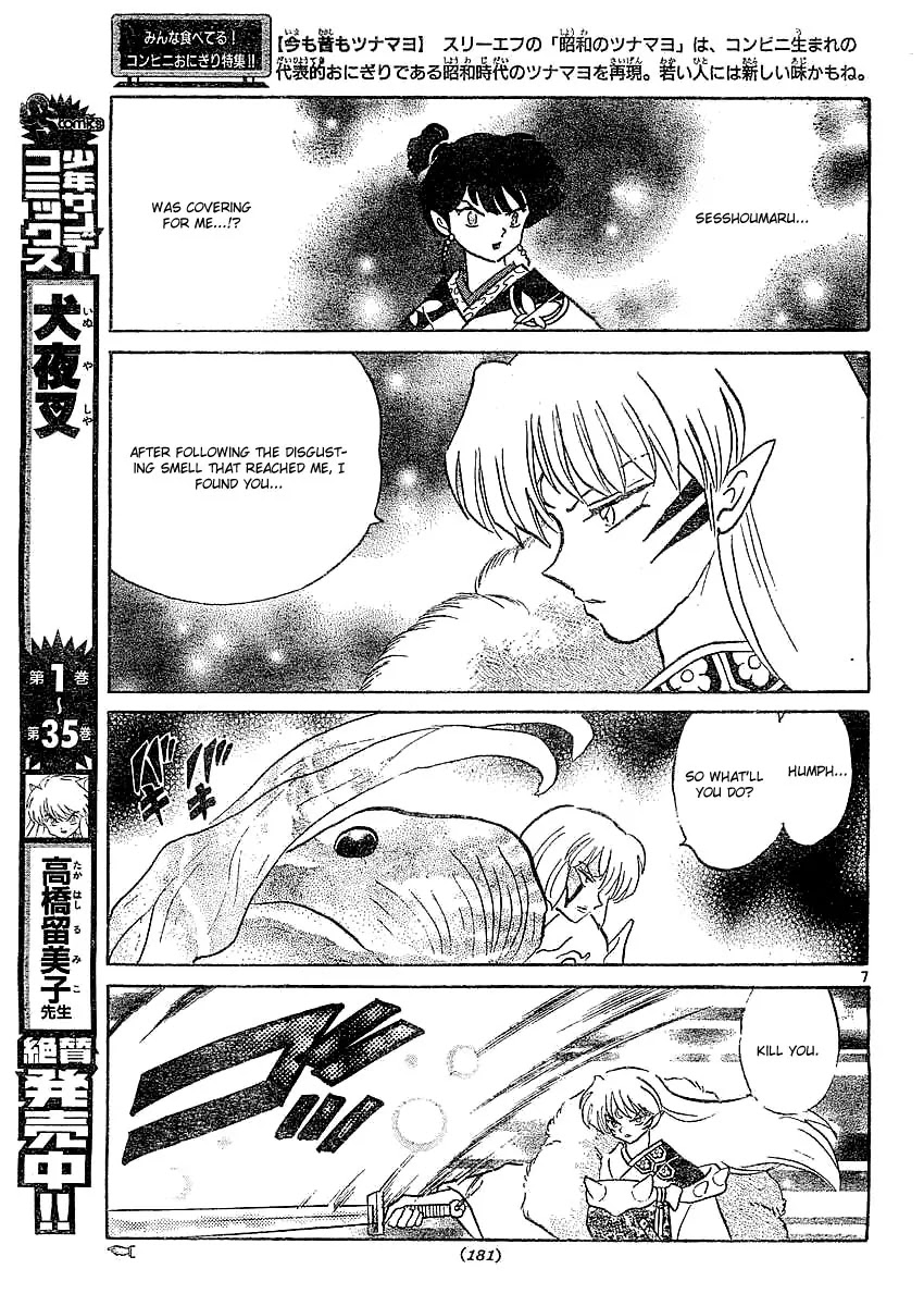 InuYasha Chapter 365 page 8 - Chapter 365: Vanished Youki