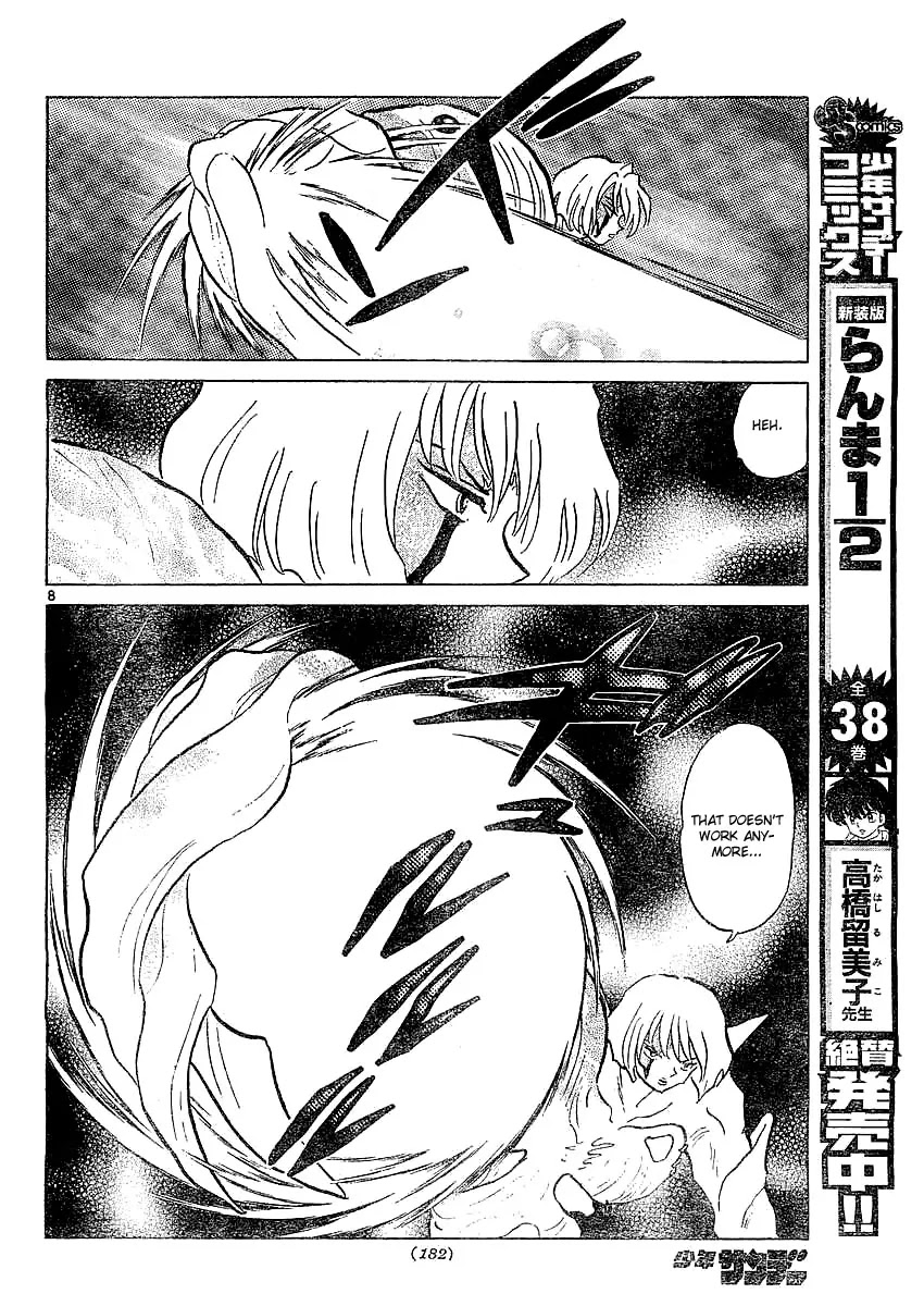 InuYasha Chapter 365 page 9 - Chapter 365: Vanished Youki