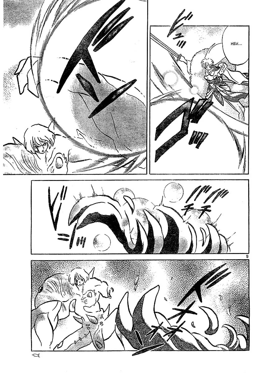 InuYasha Chapter 366 page 10 - Chapter 366: Caliber