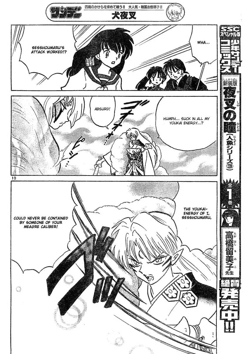 InuYasha Chapter 366 page 11 - Chapter 366: Caliber