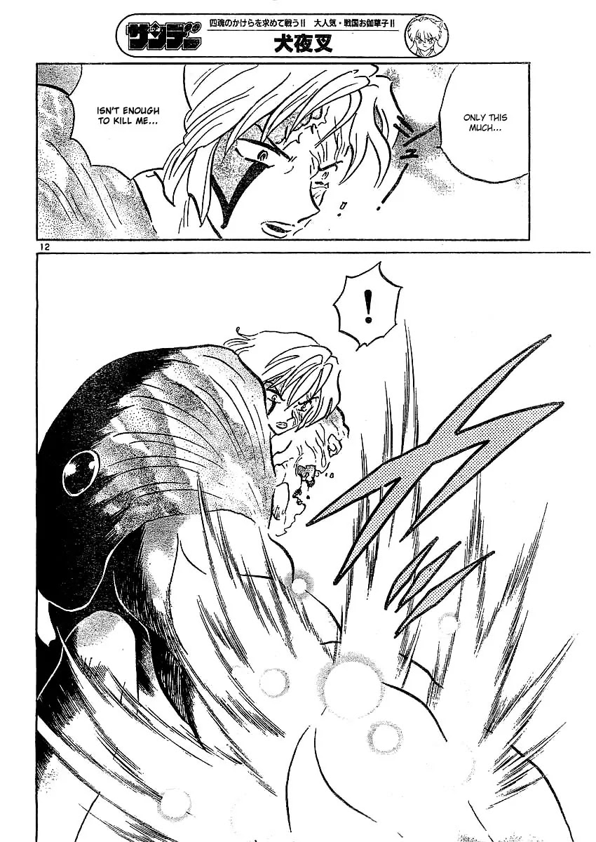InuYasha Chapter 366 page 13 - Chapter 366: Caliber
