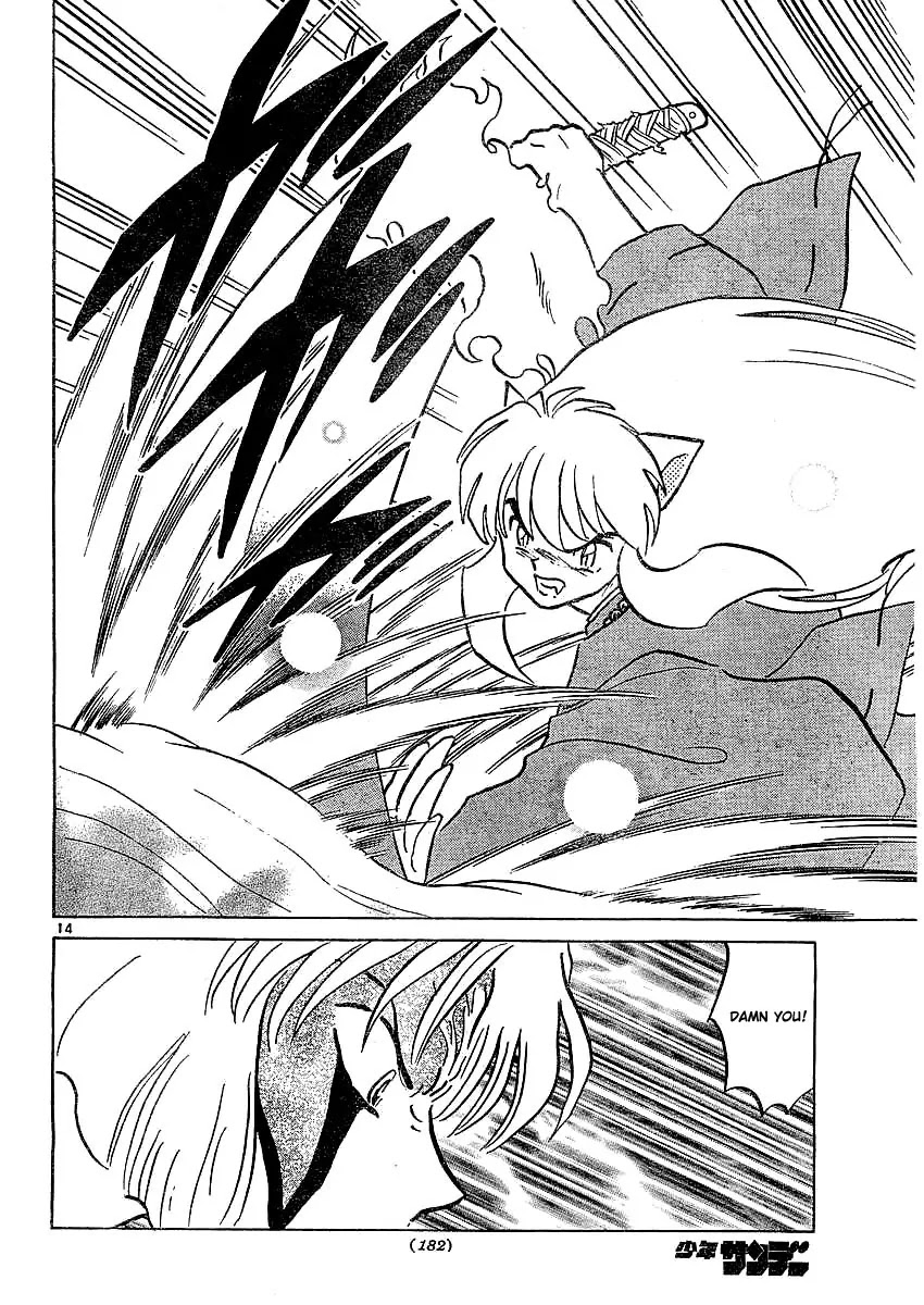 InuYasha Chapter 366 page 15 - Chapter 366: Caliber