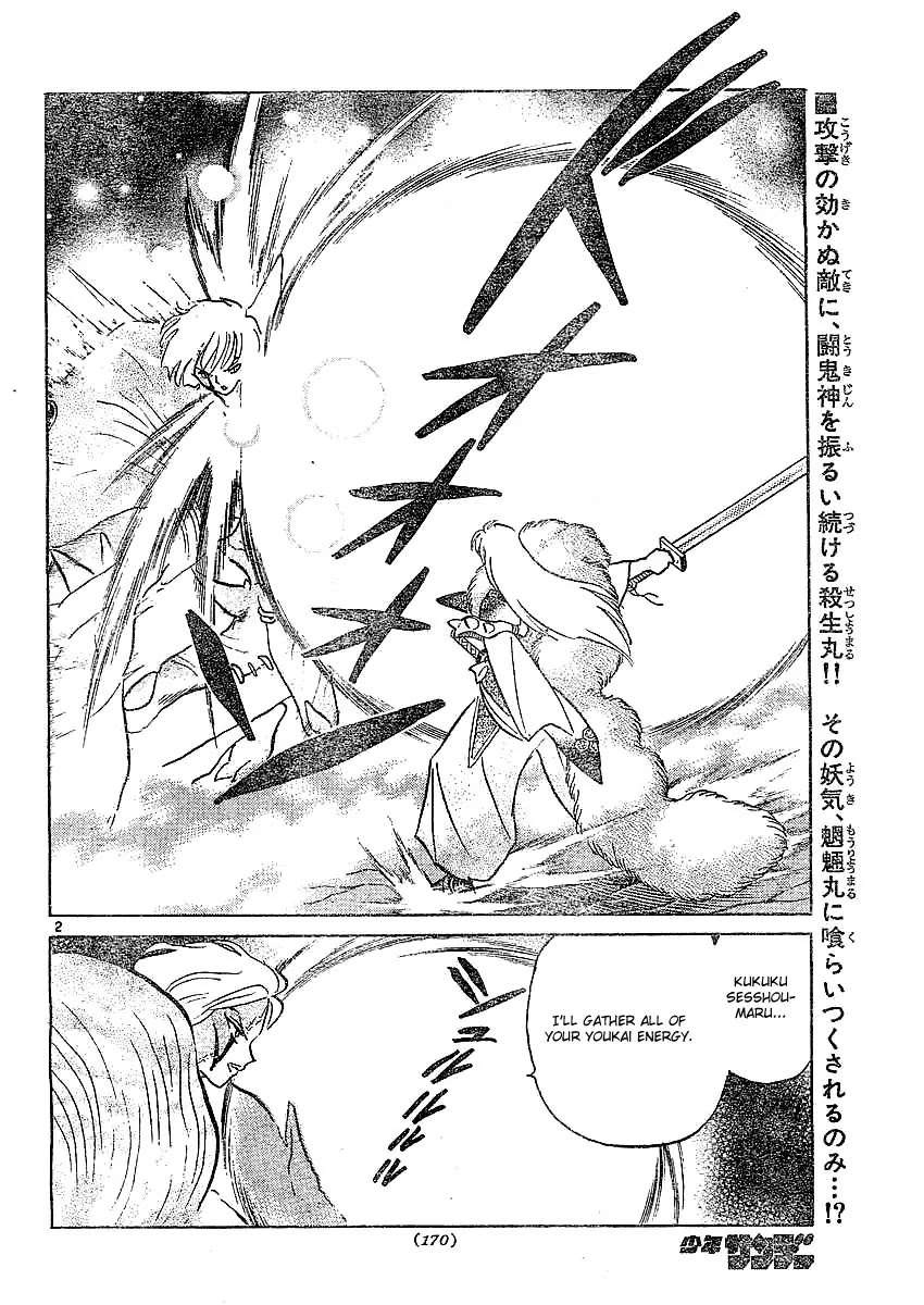 InuYasha Chapter 366 page 3 - Chapter 366: Caliber