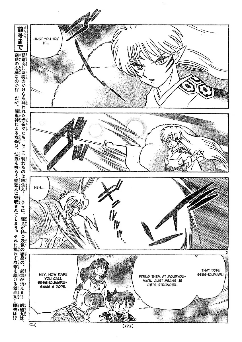 InuYasha Chapter 366 page 4 - Chapter 366: Caliber