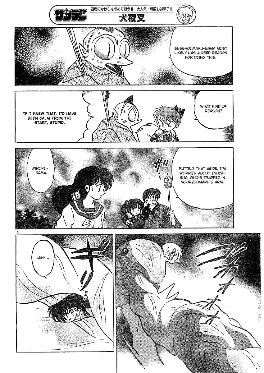 InuYasha Chapter 366 page 5 - Chapter 366: Caliber