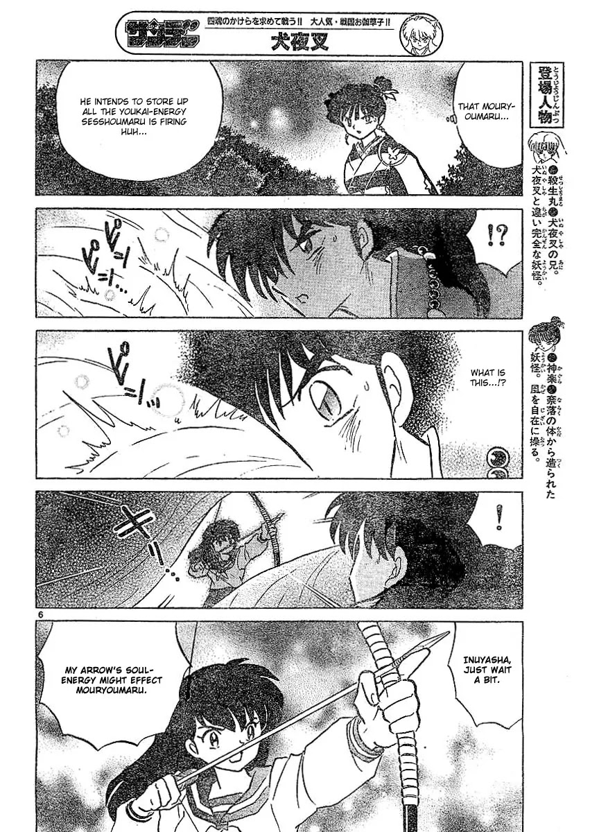 InuYasha Chapter 366 page 7 - Chapter 366: Caliber