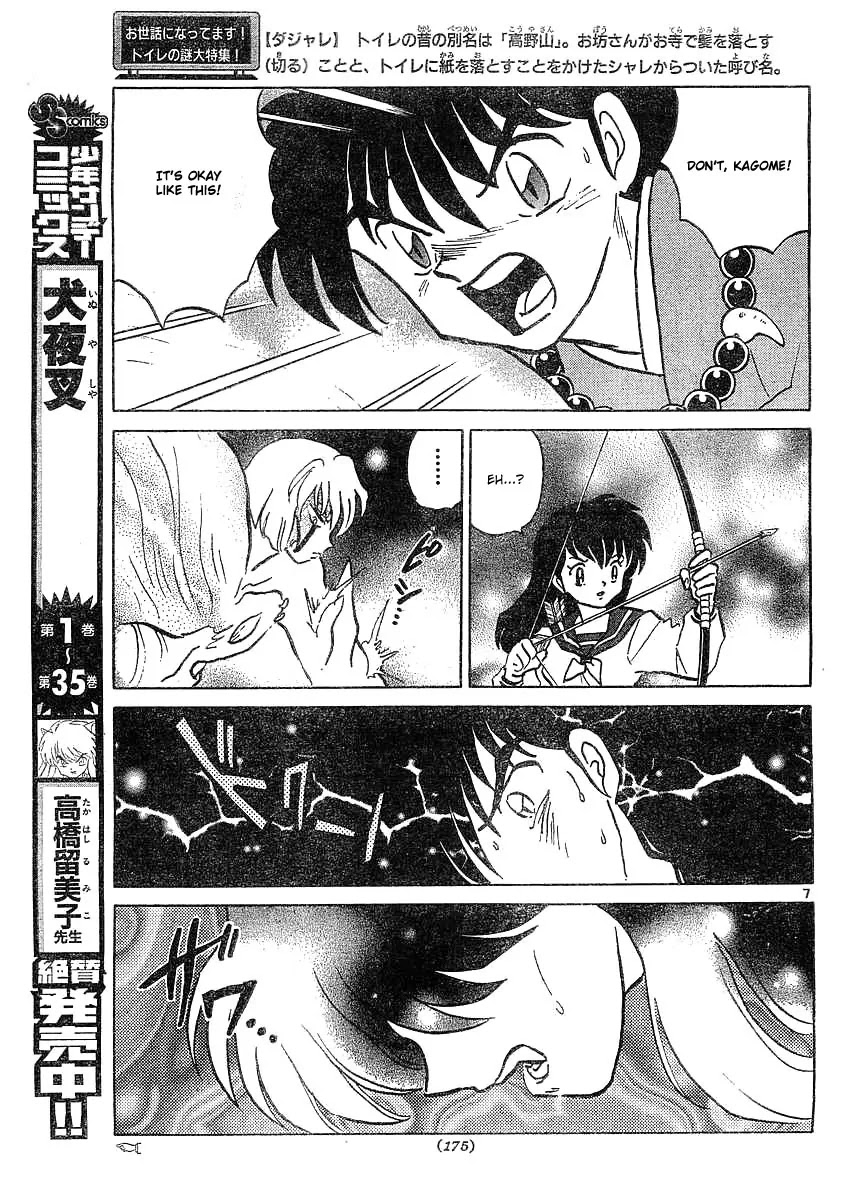 InuYasha Chapter 366 page 8 - Chapter 366: Caliber
