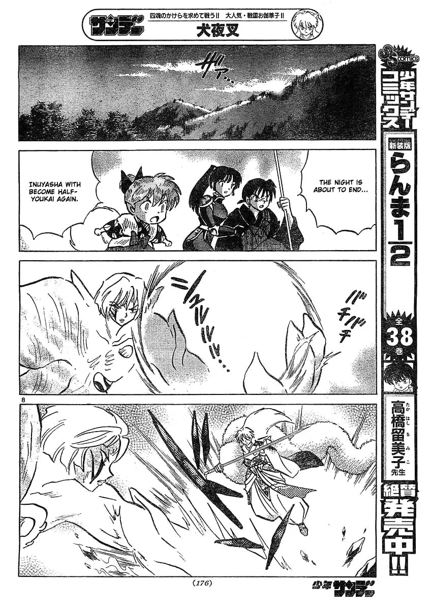 InuYasha Chapter 366 page 9 - Chapter 366: Caliber