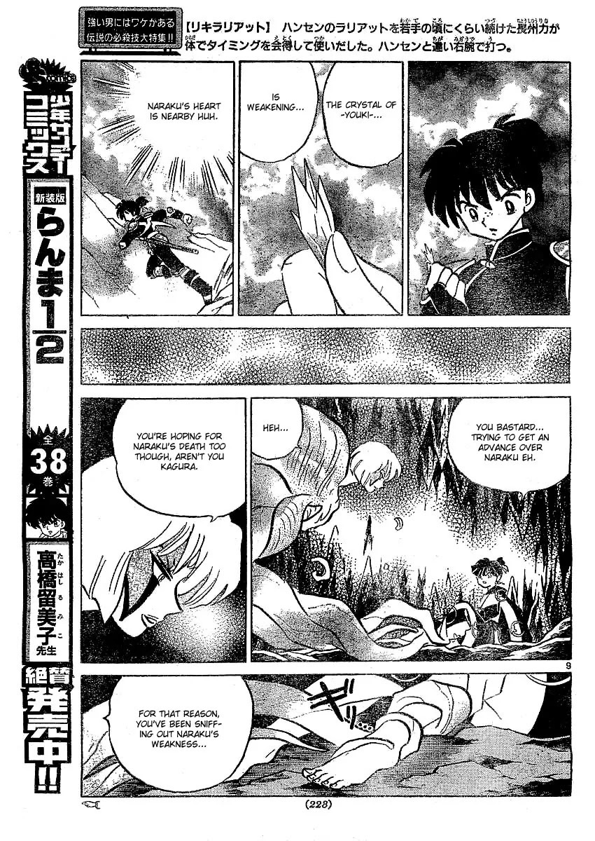 InuYasha Chapter 367 page 10 - Chapter 367: The Babys Location