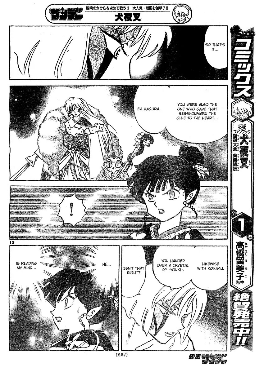 InuYasha Chapter 367 page 11 - Chapter 367: The Babys Location