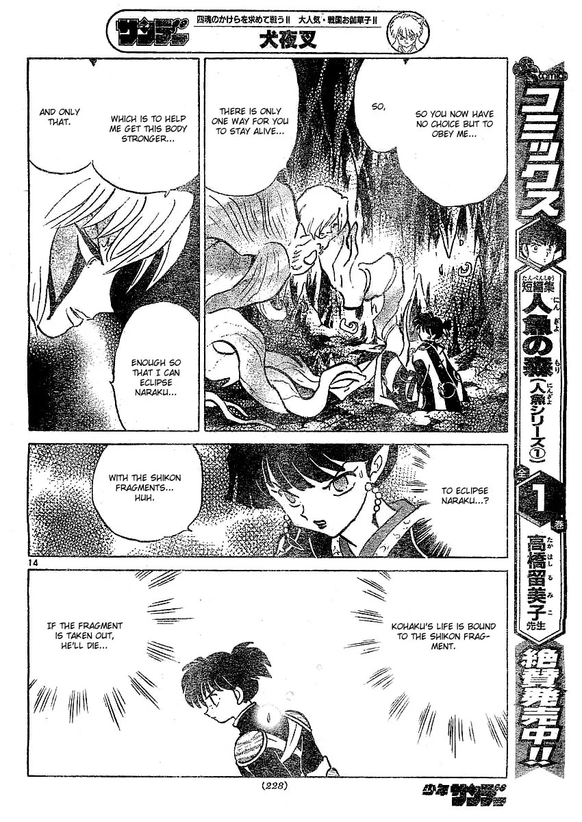 InuYasha Chapter 367 page 15 - Chapter 367: The Babys Location