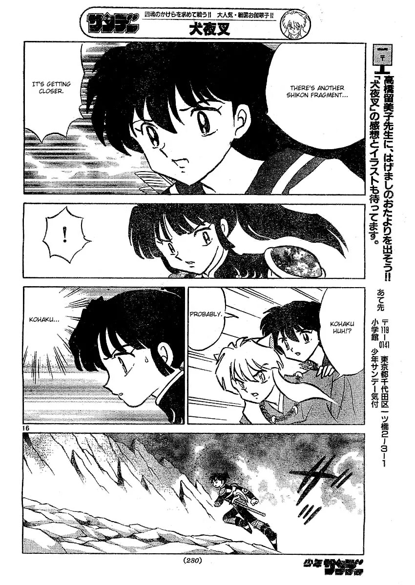 InuYasha Chapter 367 page 17 - Chapter 367: The Babys Location