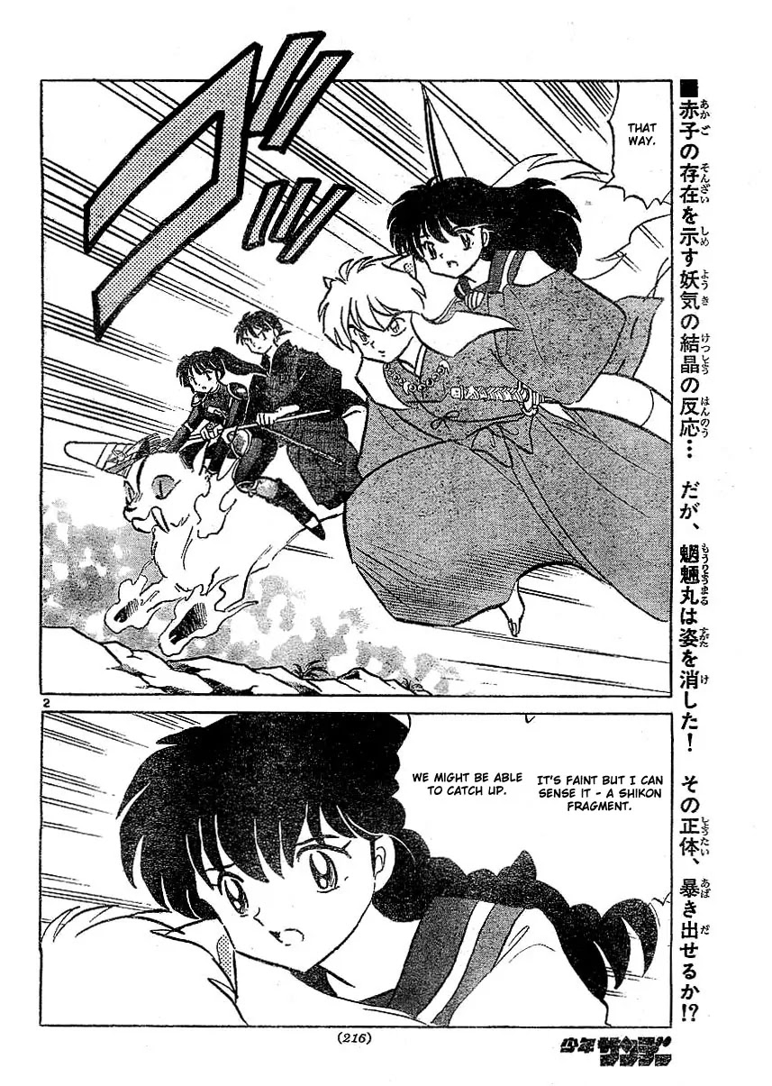 InuYasha Chapter 367 page 3 - Chapter 367: The Babys Location