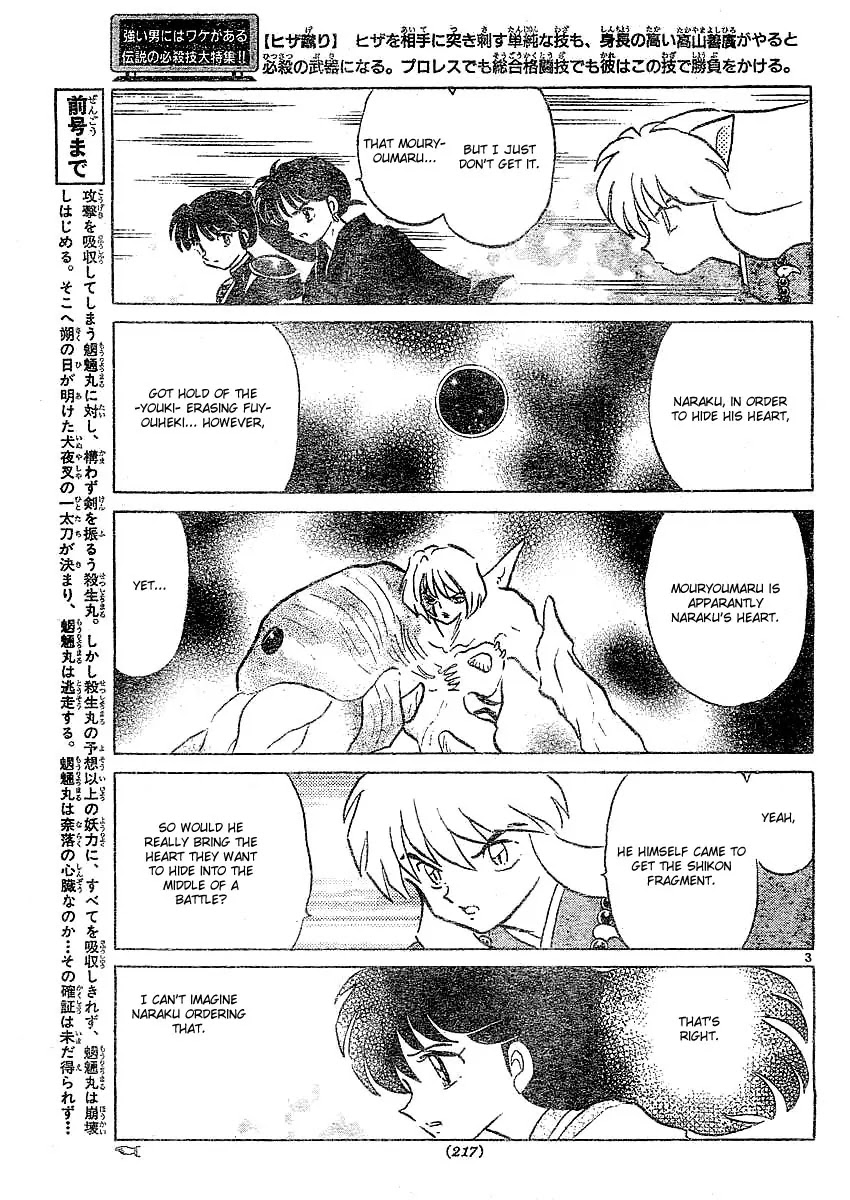 InuYasha Chapter 367 page 4 - Chapter 367: The Babys Location